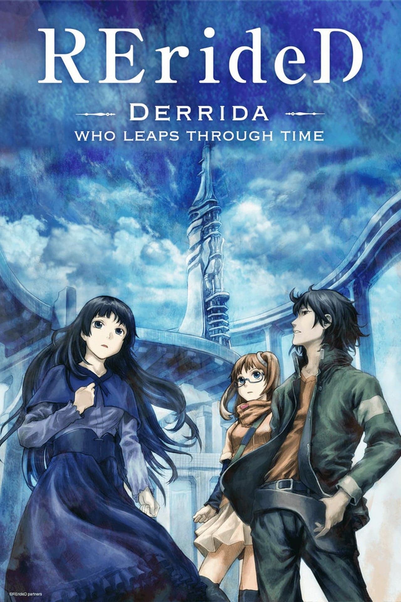 Serie RErideD: Tokigoe no Derrida