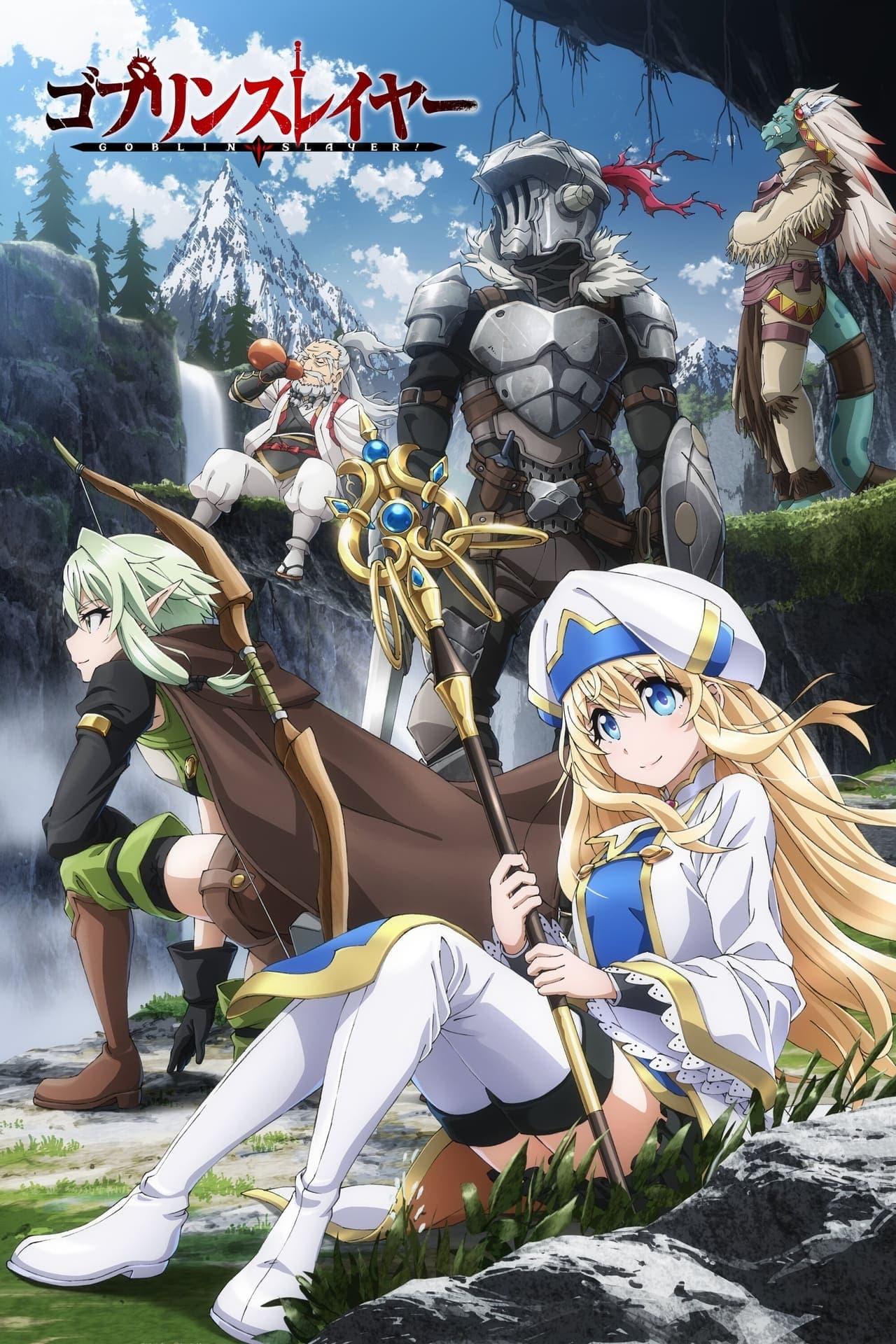 Serie Goblin Slayer