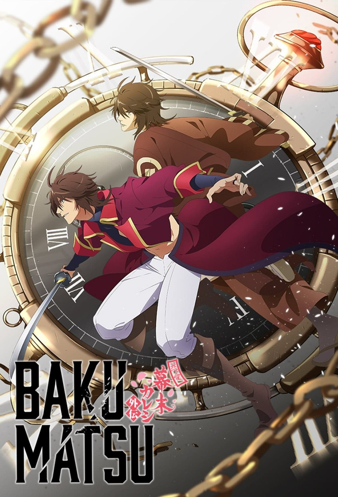 Serie Bakumatsu