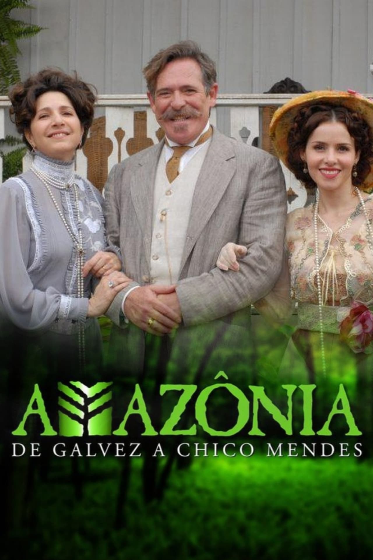 Serie Amazônia: De Galvez a Chico Mendes