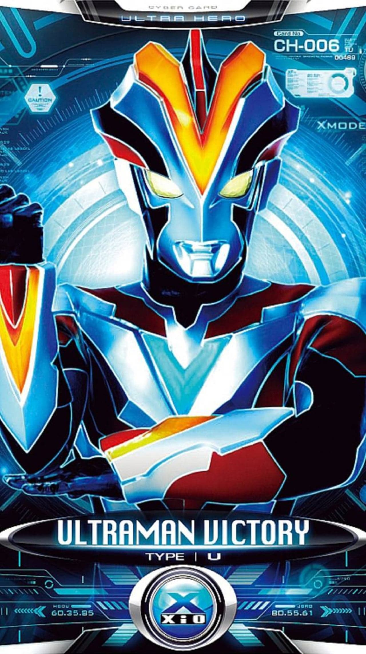 Serie Ultraman Victory