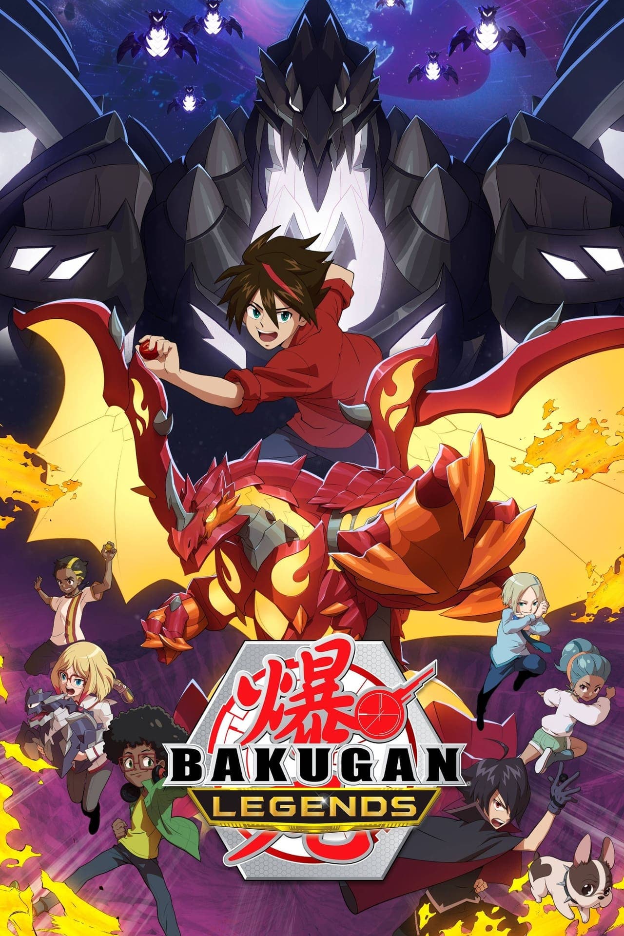 Serie Bakugan: Geogan Rising