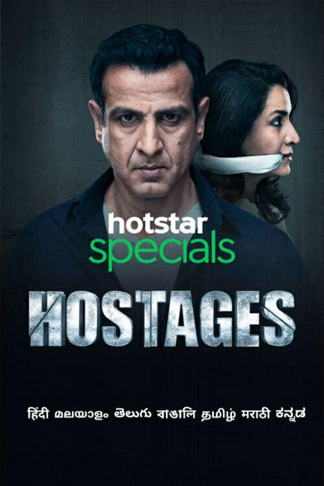 Serie Hostages