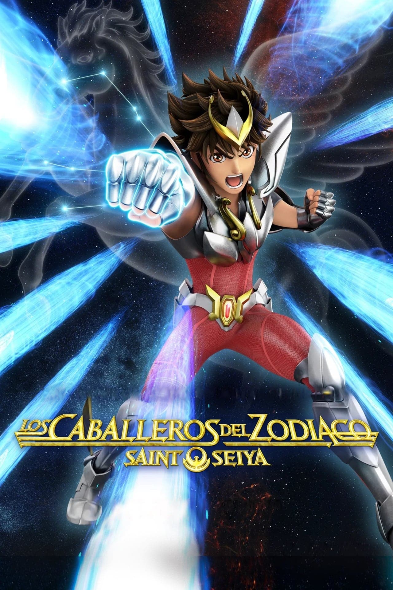 Serie Saint Seiya: Los Caballeros del Zodiaco