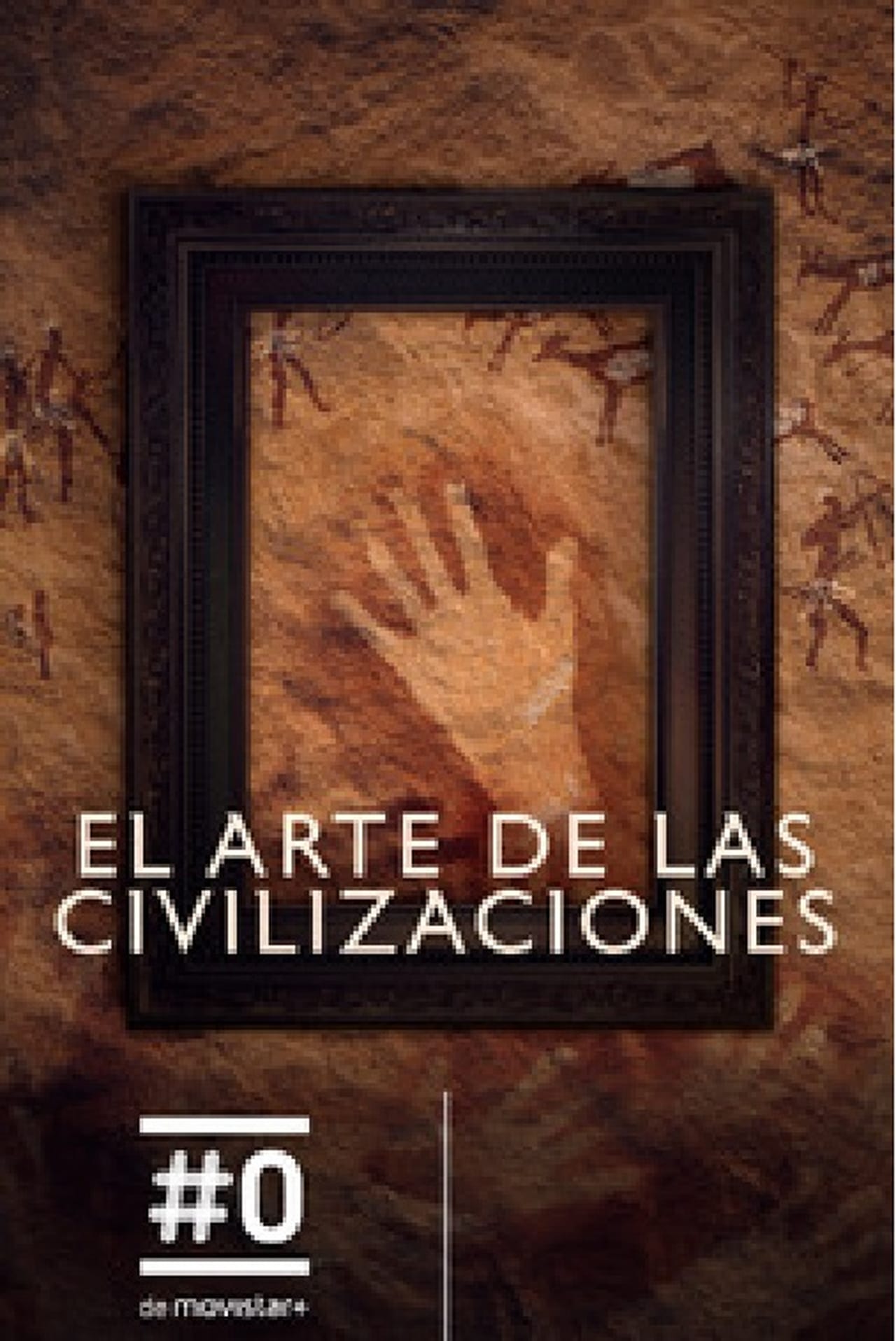 Serie El arte de las civilizaciones