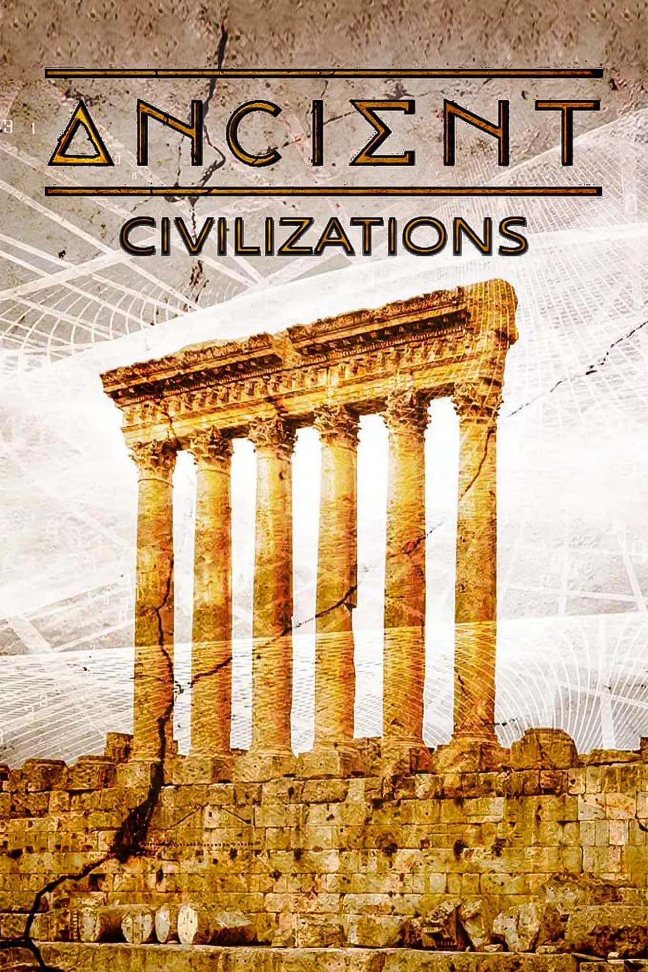 Serie Ancient Civilizations