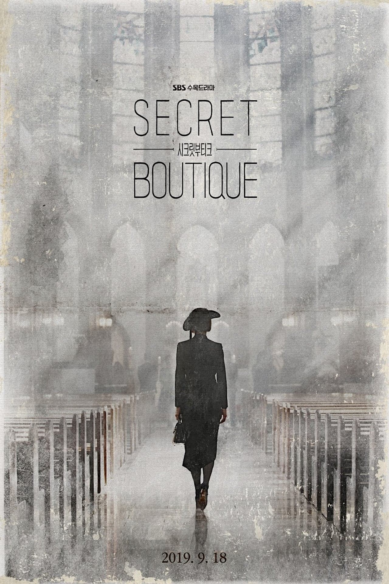 Serie Boutique Secreta