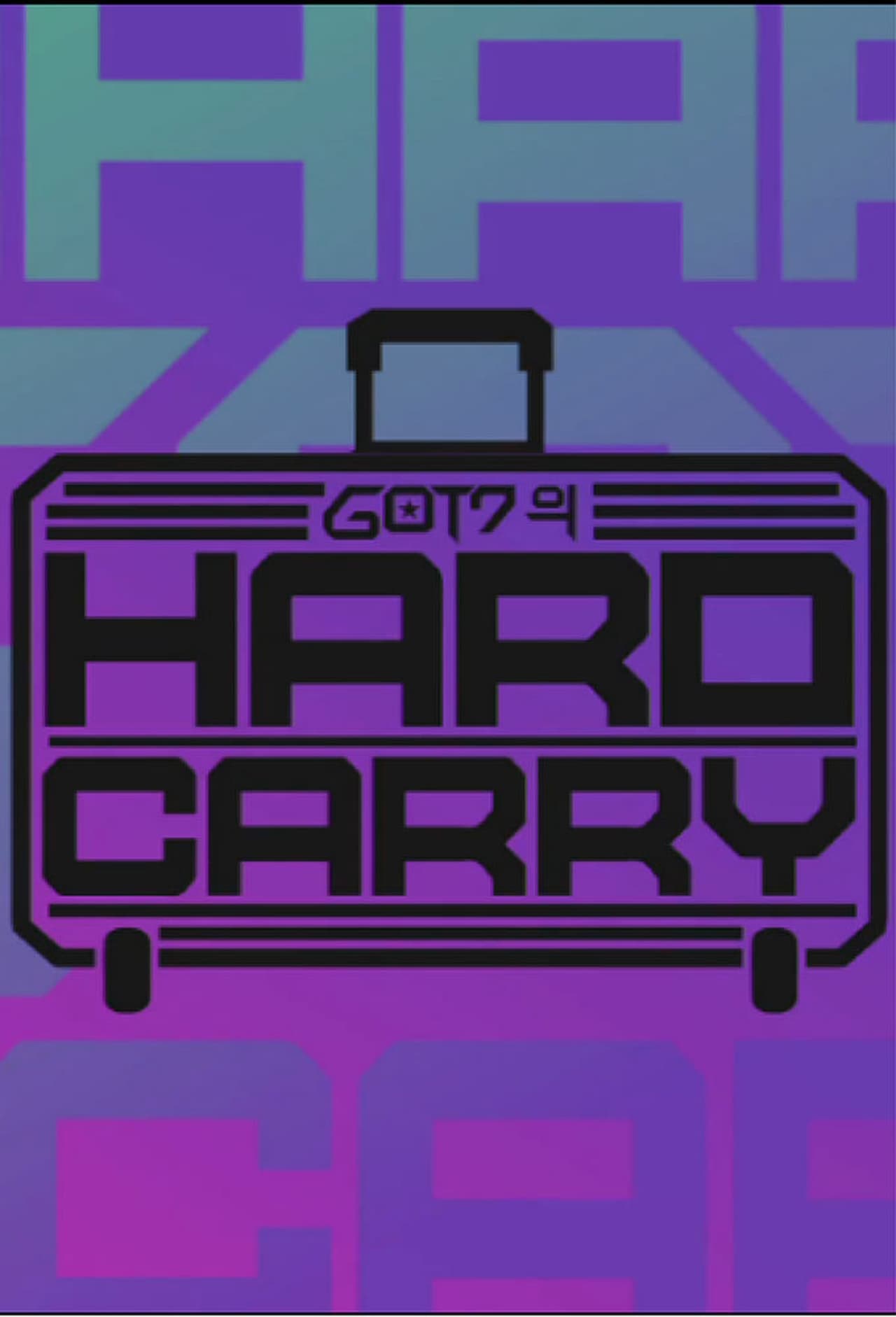 Serie GOT7's Hard Carry