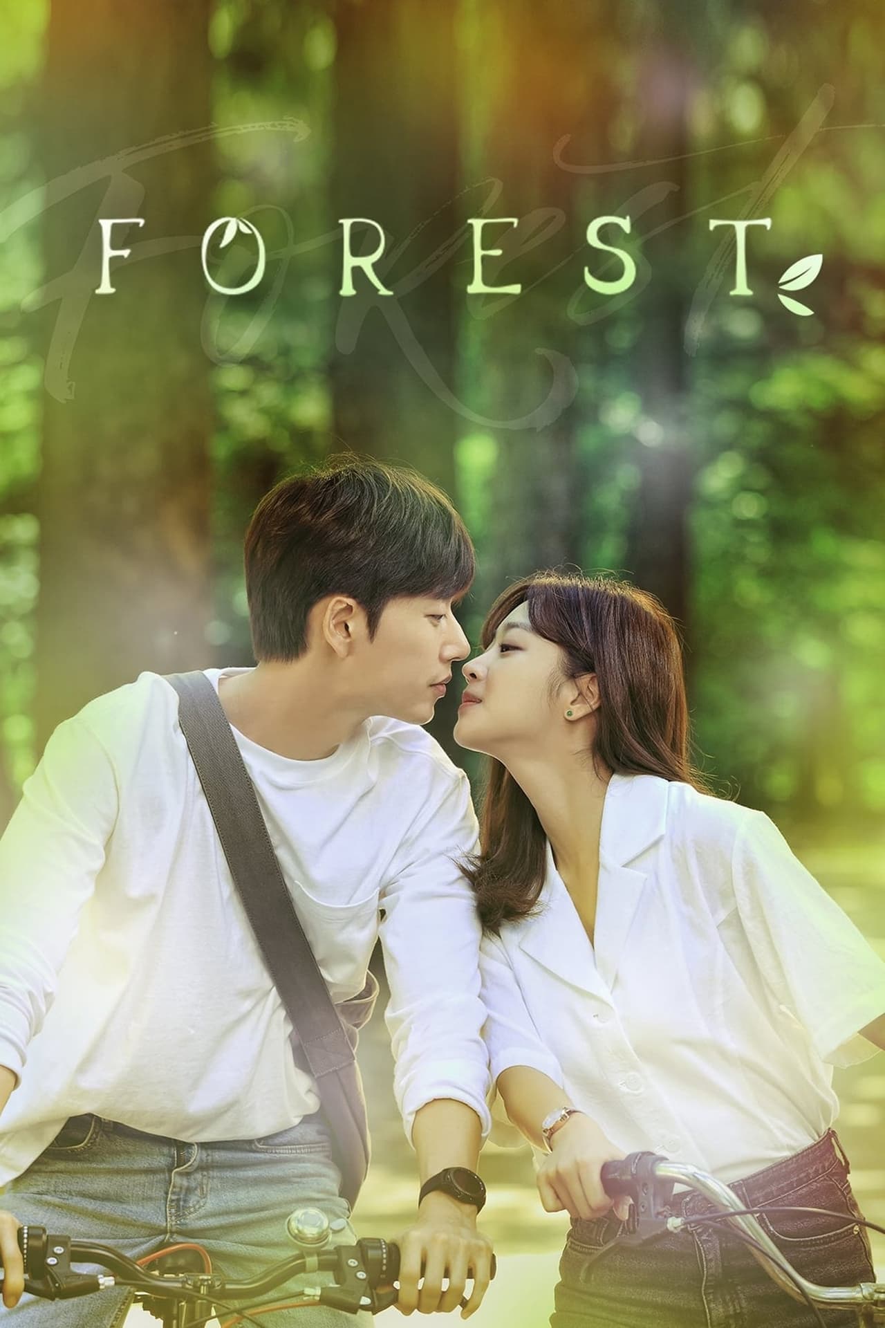 Serie Forest