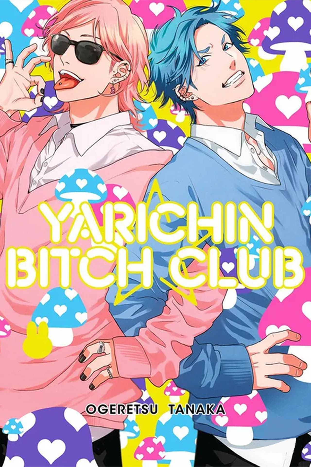 Serie Yarichin Bitch Club